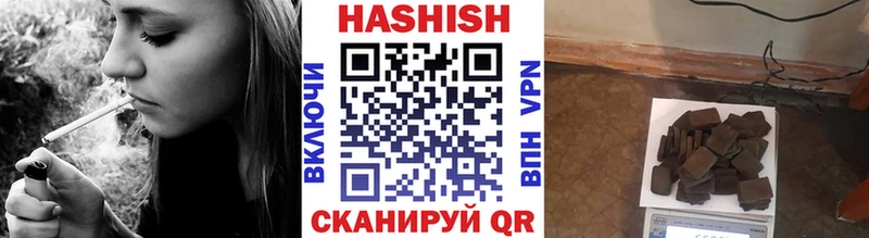 Купить  Духовщина  ГАШ убойный 