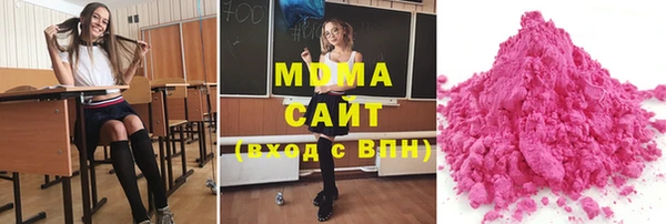 прущие крисы Балабаново