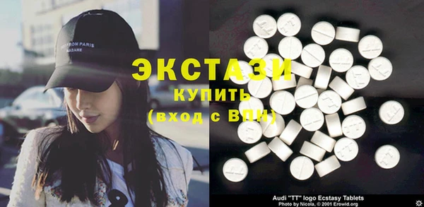 прущие крисы Балабаново
