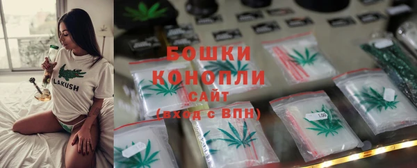 прущие крисы Балабаново
