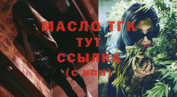 амфетамин Баксан