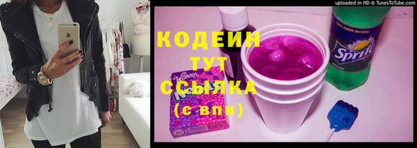 амфетамин Баксан