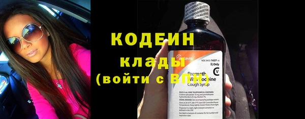 прущие крисы Балабаново