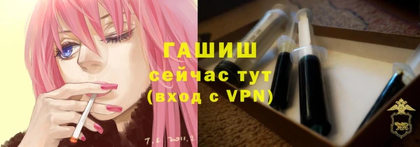 ECSTASY Балахна