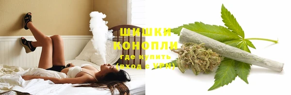 прущие крисы Балабаново