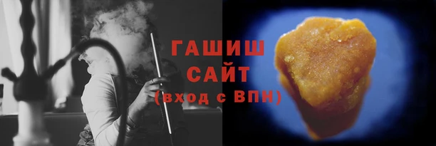 прущие крисы Балабаново