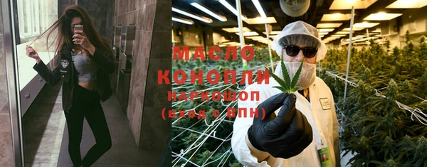 прущие крисы Балабаново