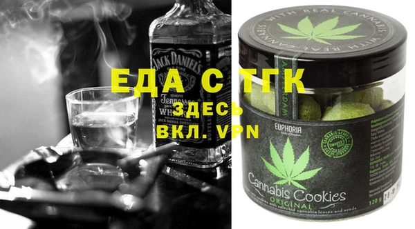 амфетамин Баксан