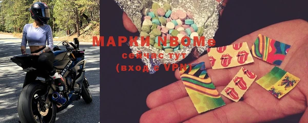 амфетамин Баксан