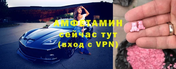 прущие крисы Балабаново